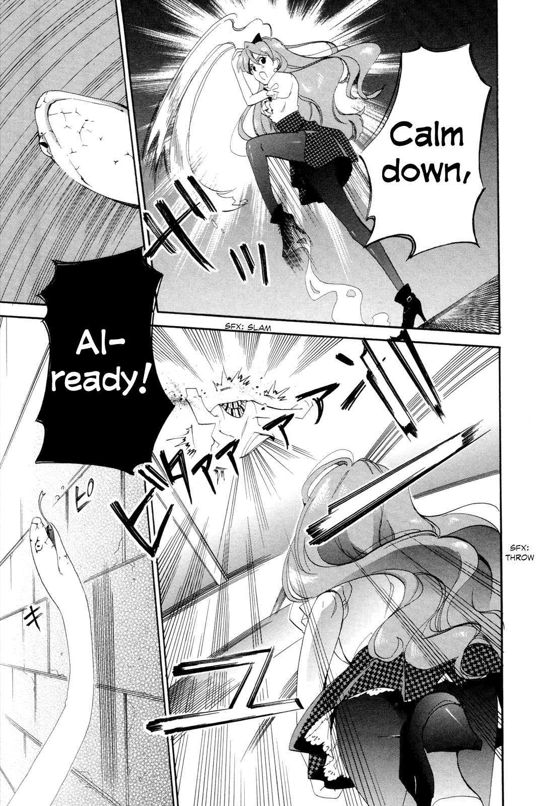 Read Golden Time EN Manga Online