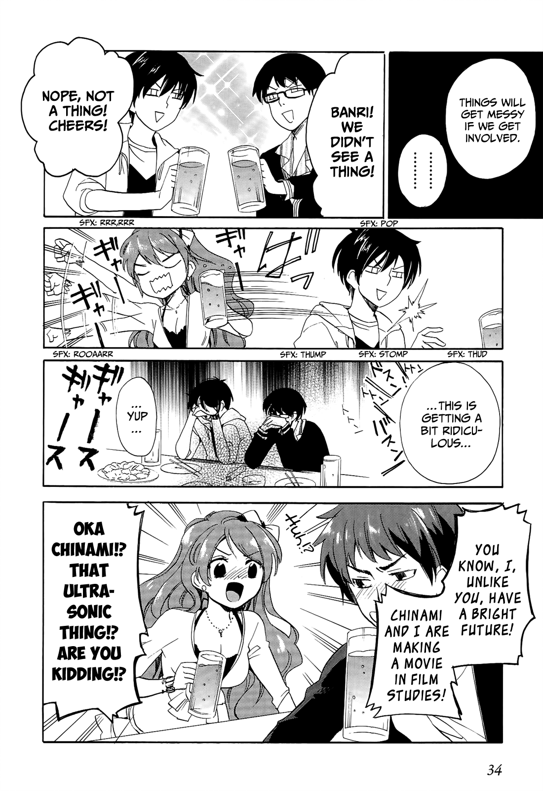 Read Golden Time EN Manga Online