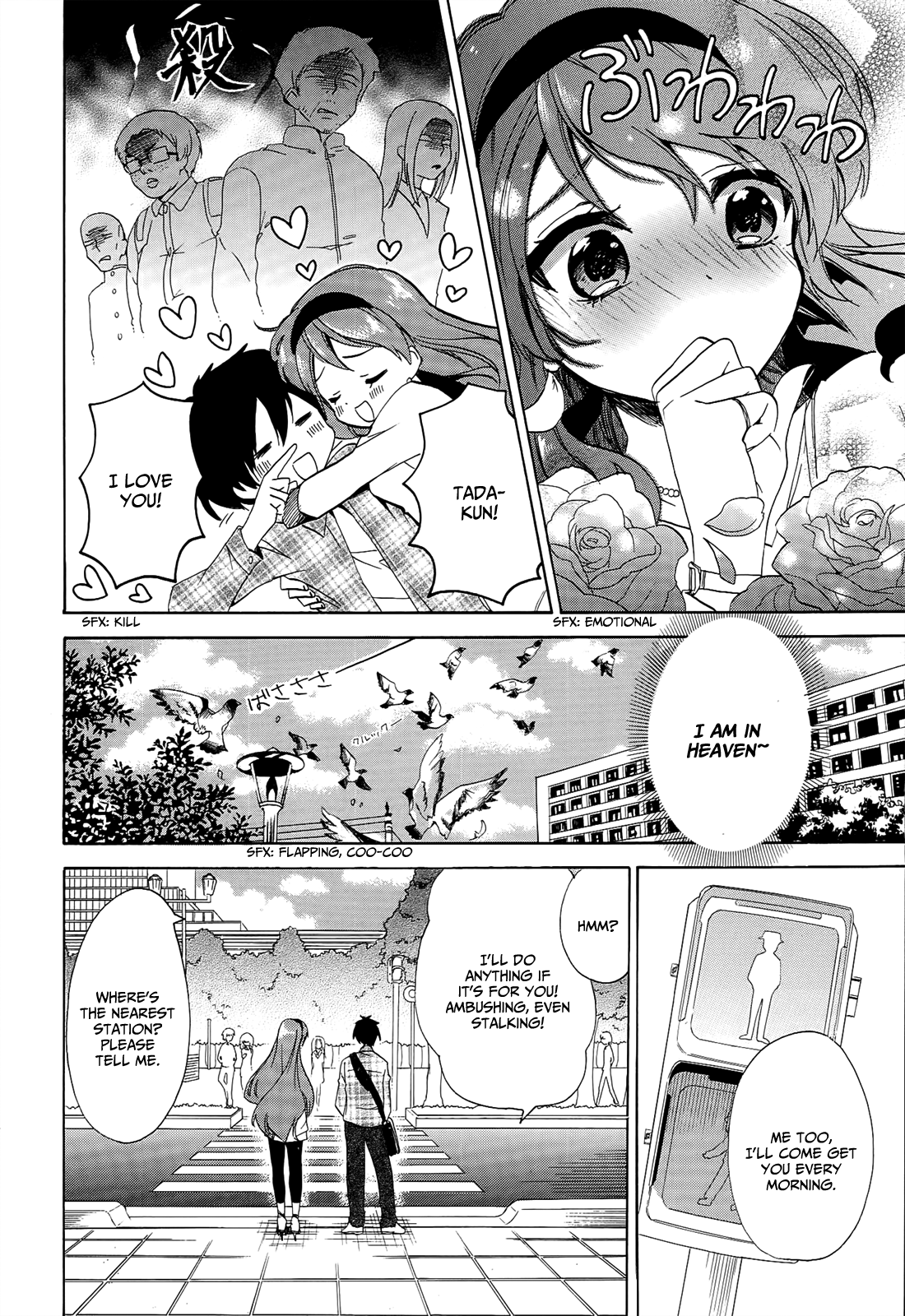 Read Golden Time EN Manga Online