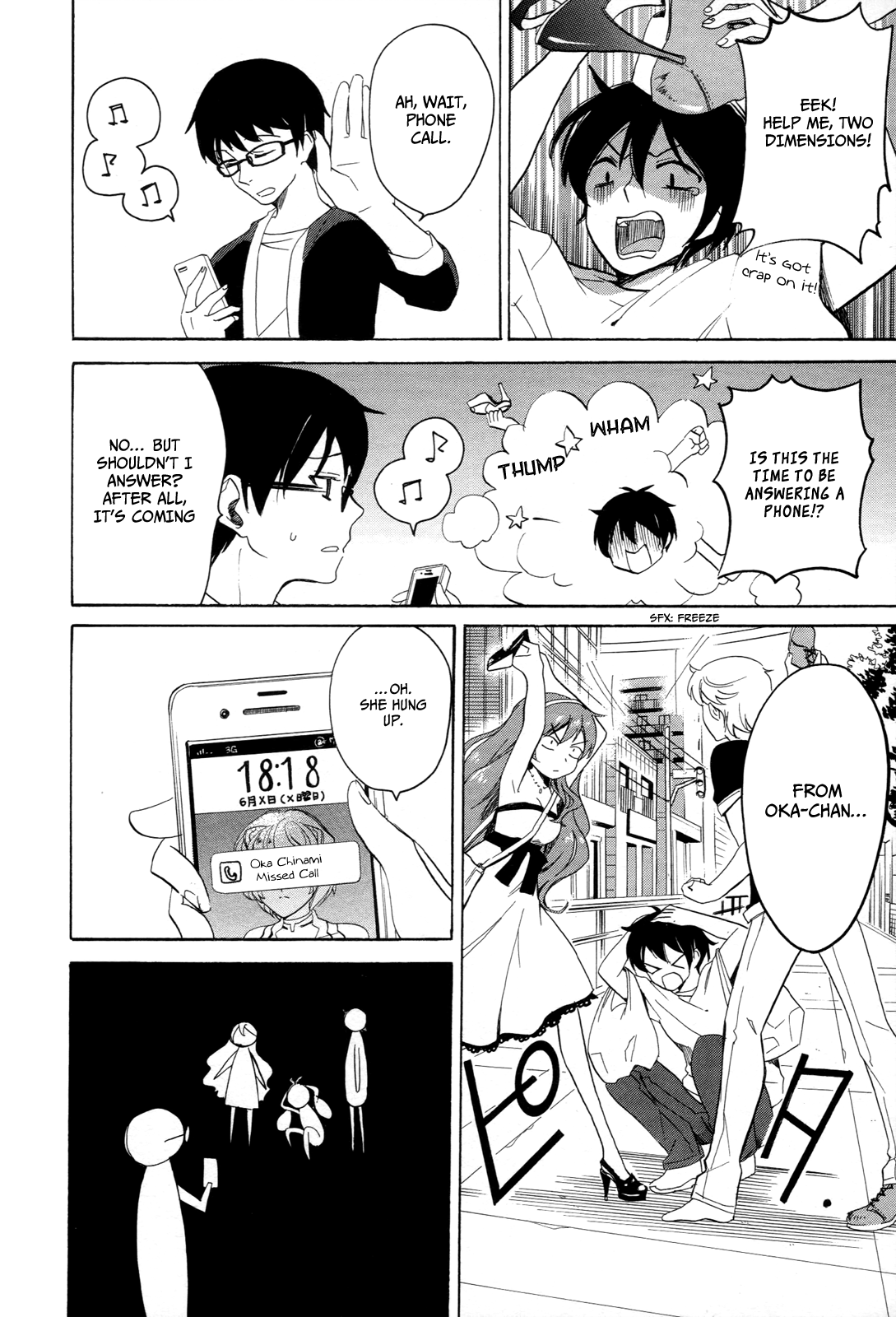 Read Golden Time EN Manga Online