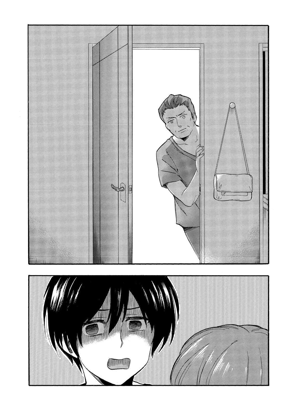 Read Golden Time EN Manga Online