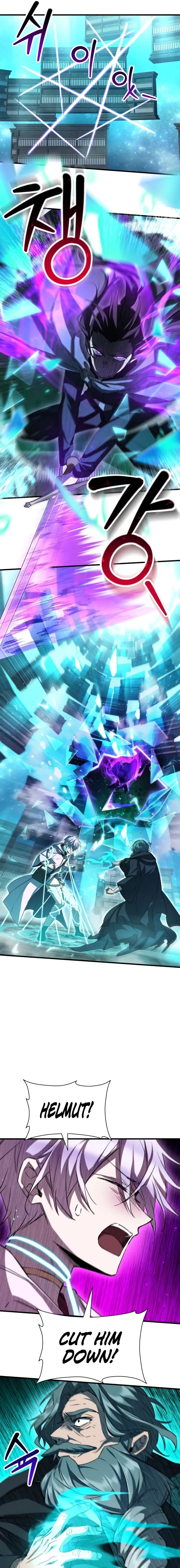 Read Helmut EN Manga Online