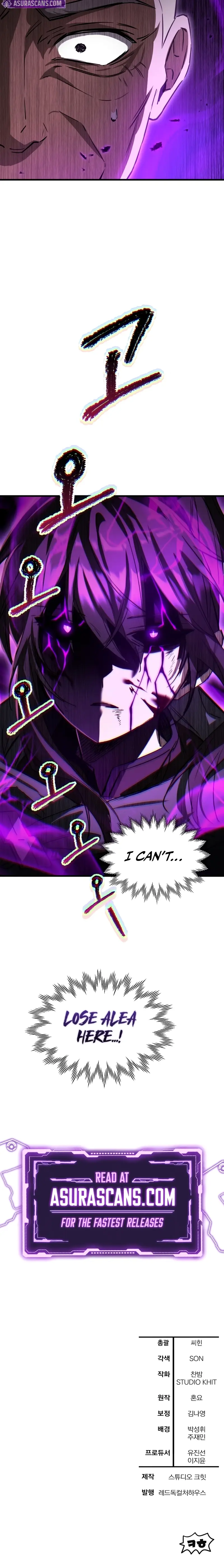 Read Helmut EN Manga Online