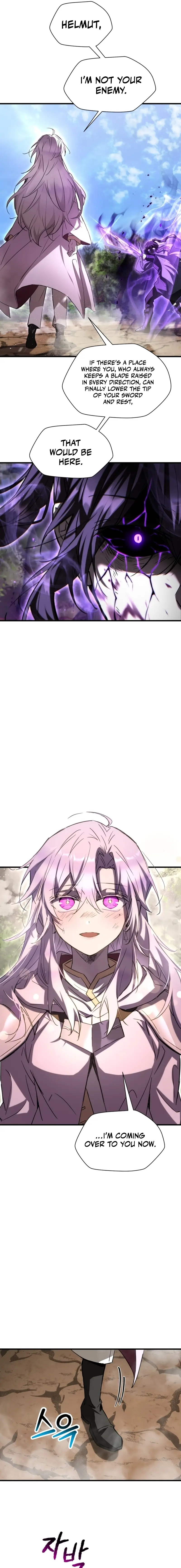 Read Helmut EN Manga Online