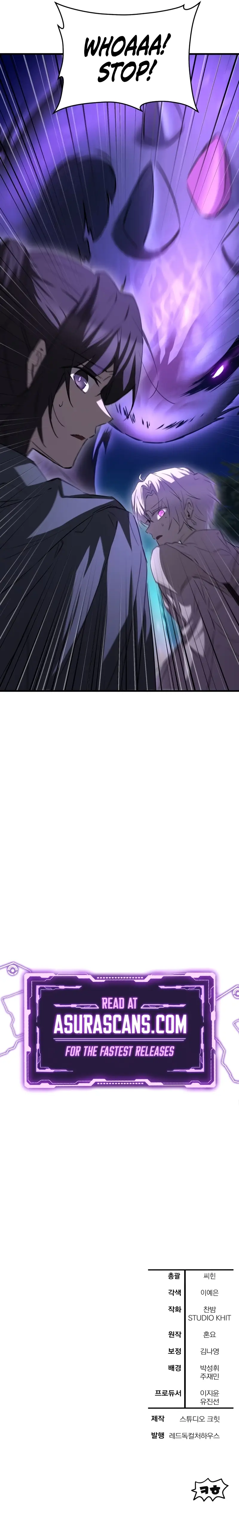 Read Helmut EN Manga Online