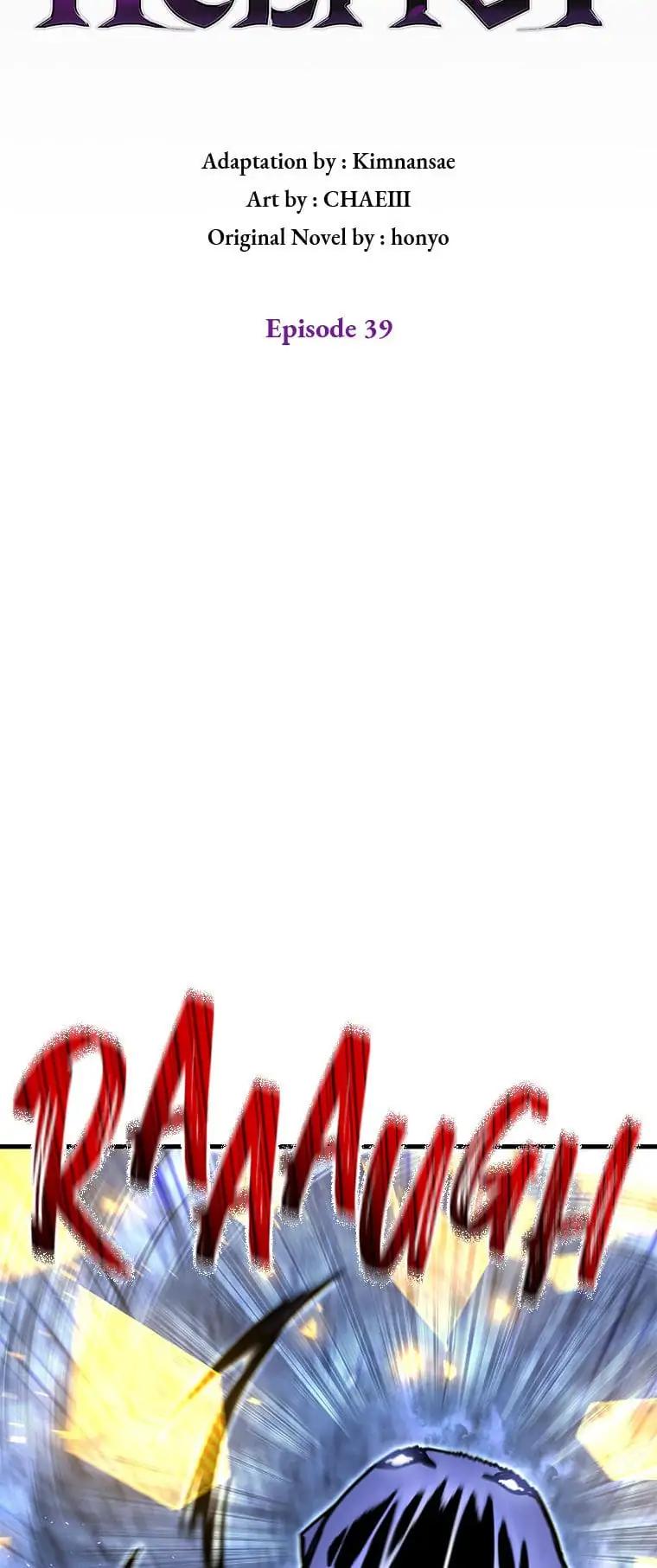 Read Helmut EN Manga Online