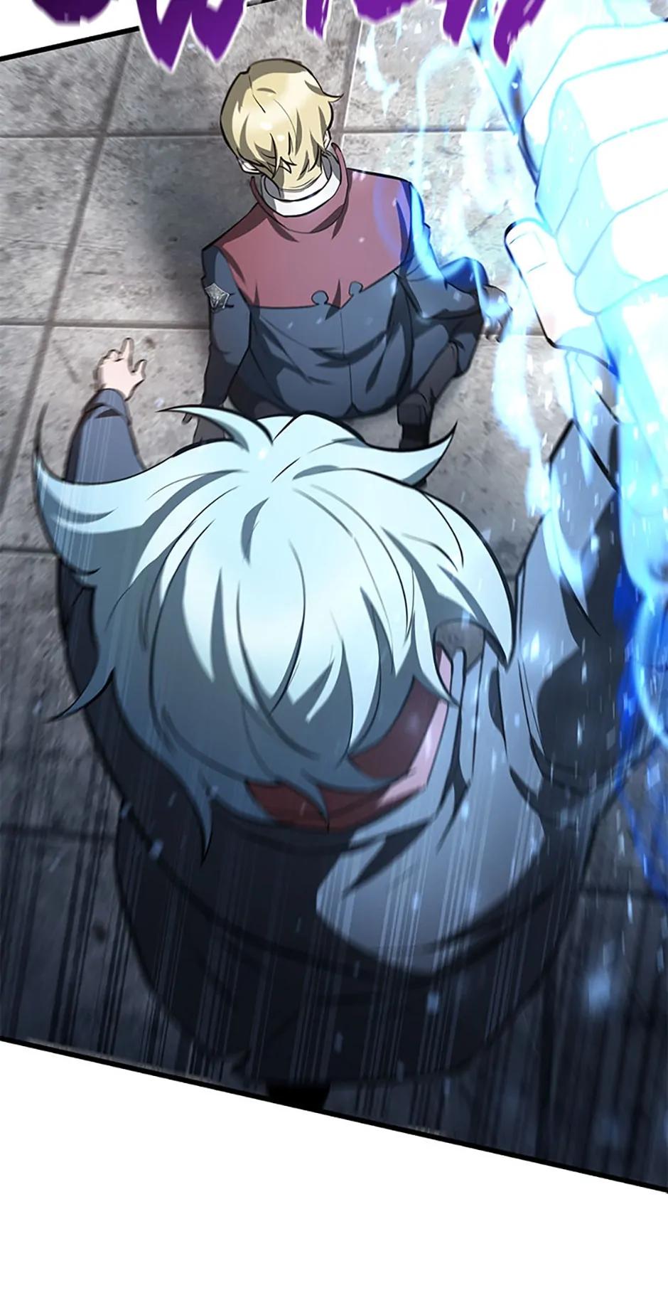 Read Helmut EN Manga Online