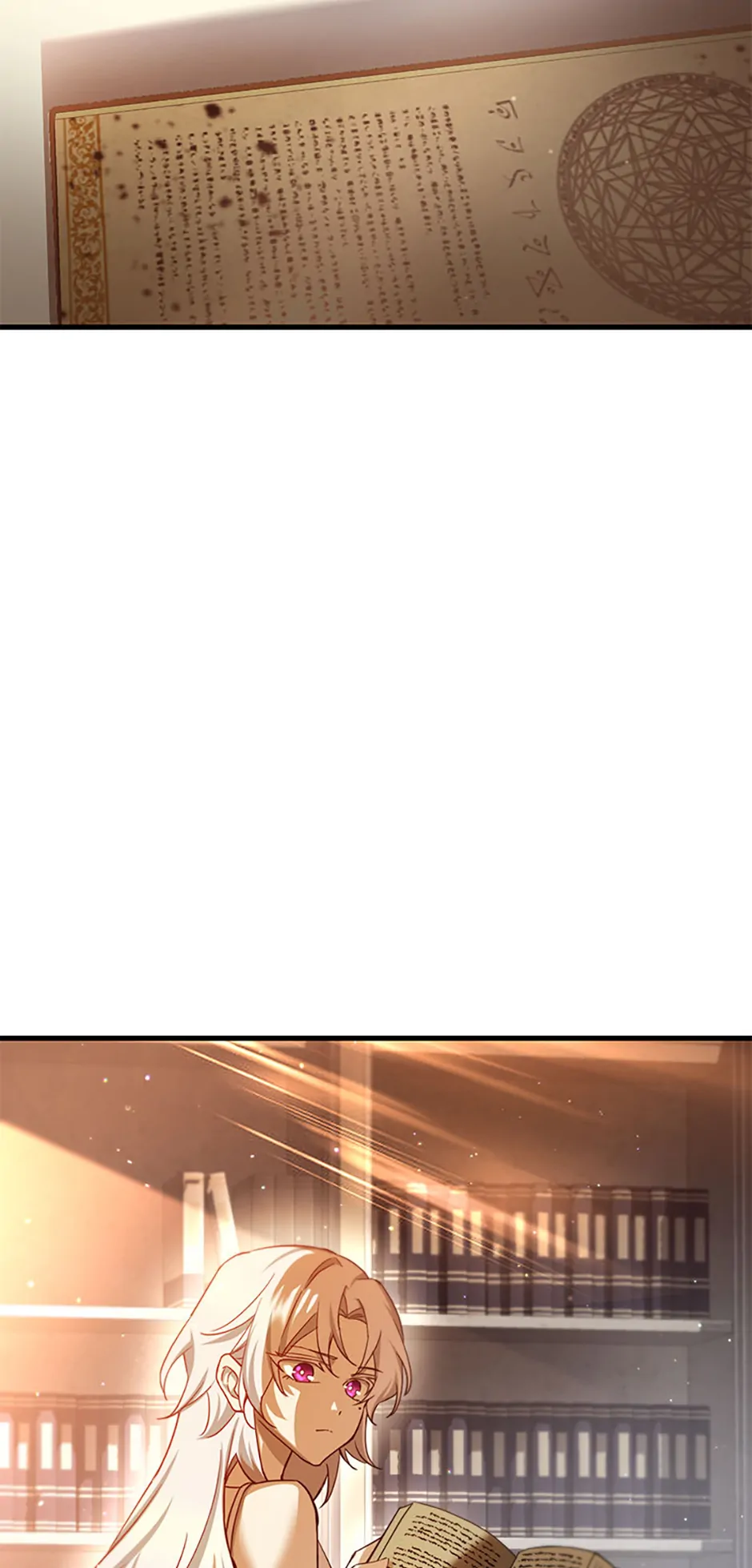 Read Helmut EN Manga Online