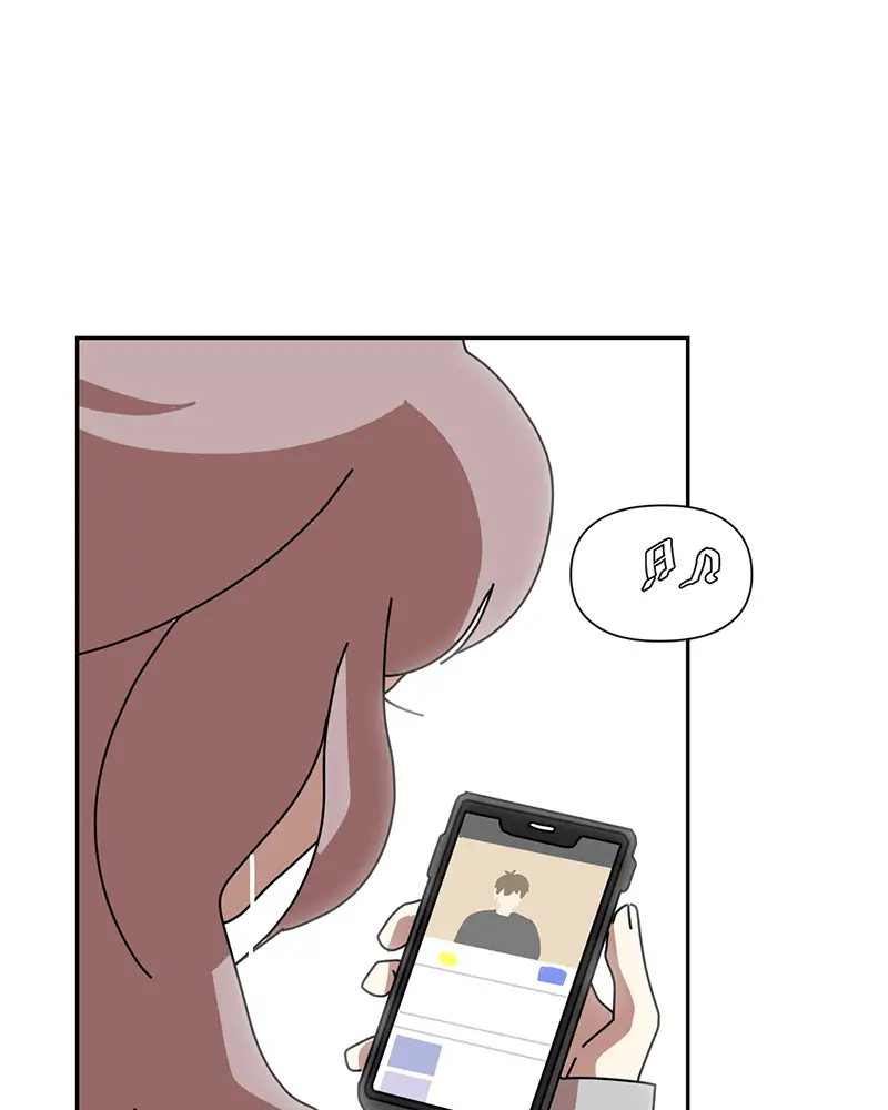 Read Her Bucket List EN Manga Online