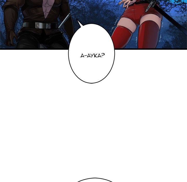 Read Her Summon EN Manga Online