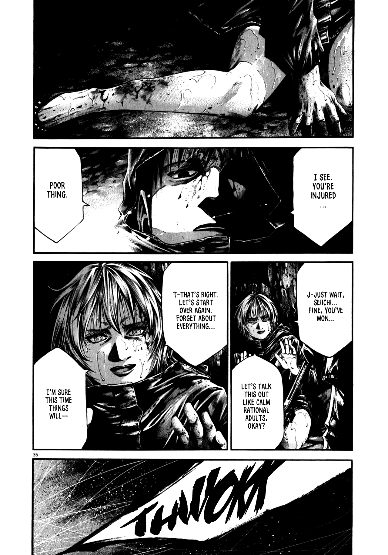 Read Hideout EN Manga Online