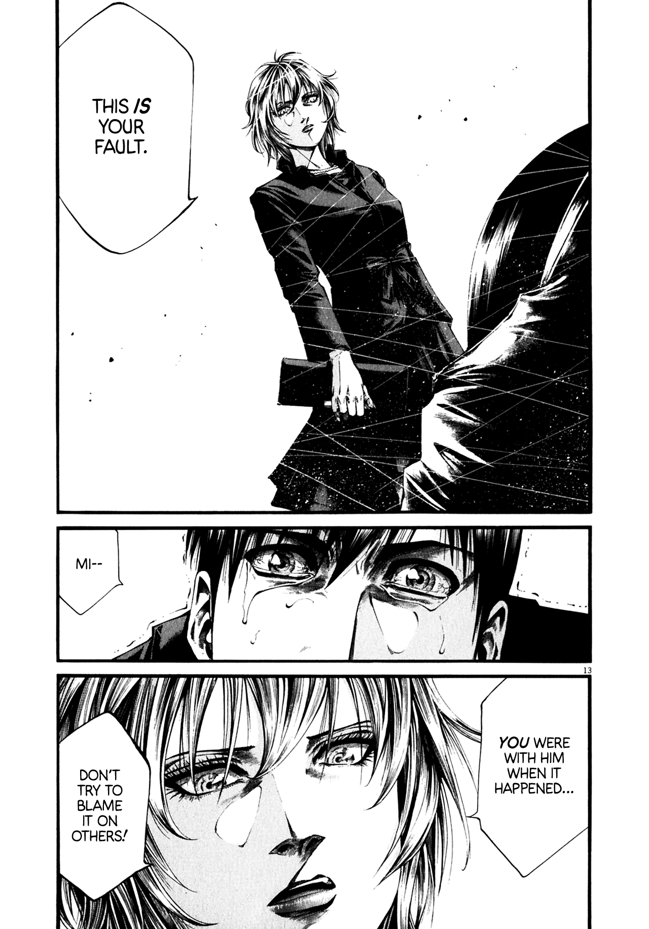 Read Hideout EN Manga Online