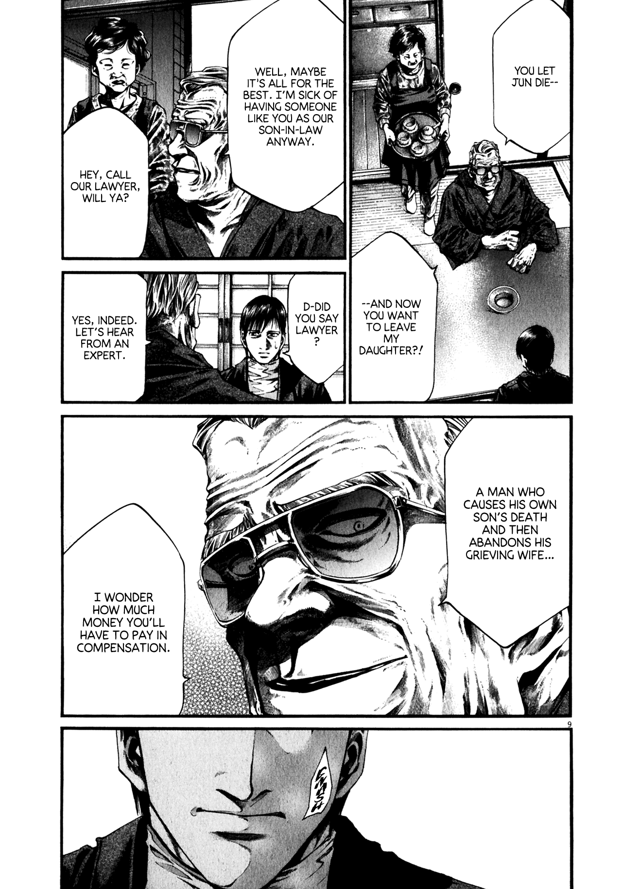 Read Hideout EN Manga Online