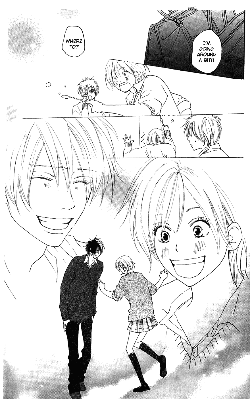 Read High School Debut EN Manga Online