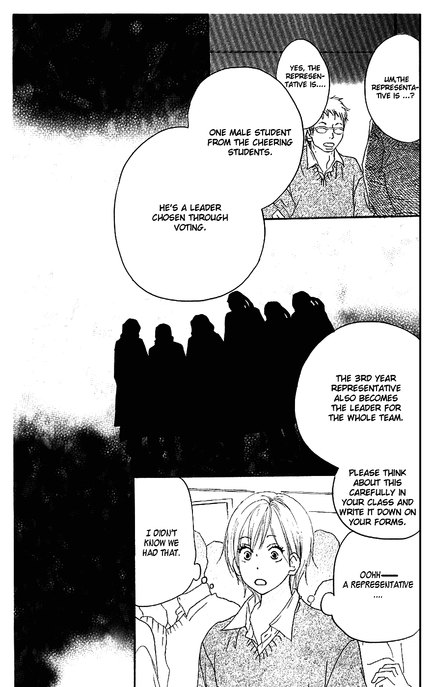 Read High School Debut EN Manga Online