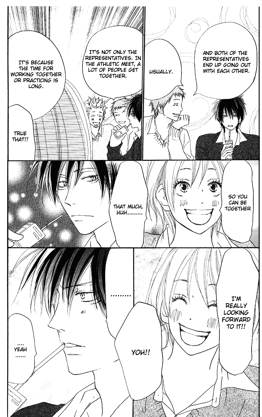 Read High School Debut EN Manga Online