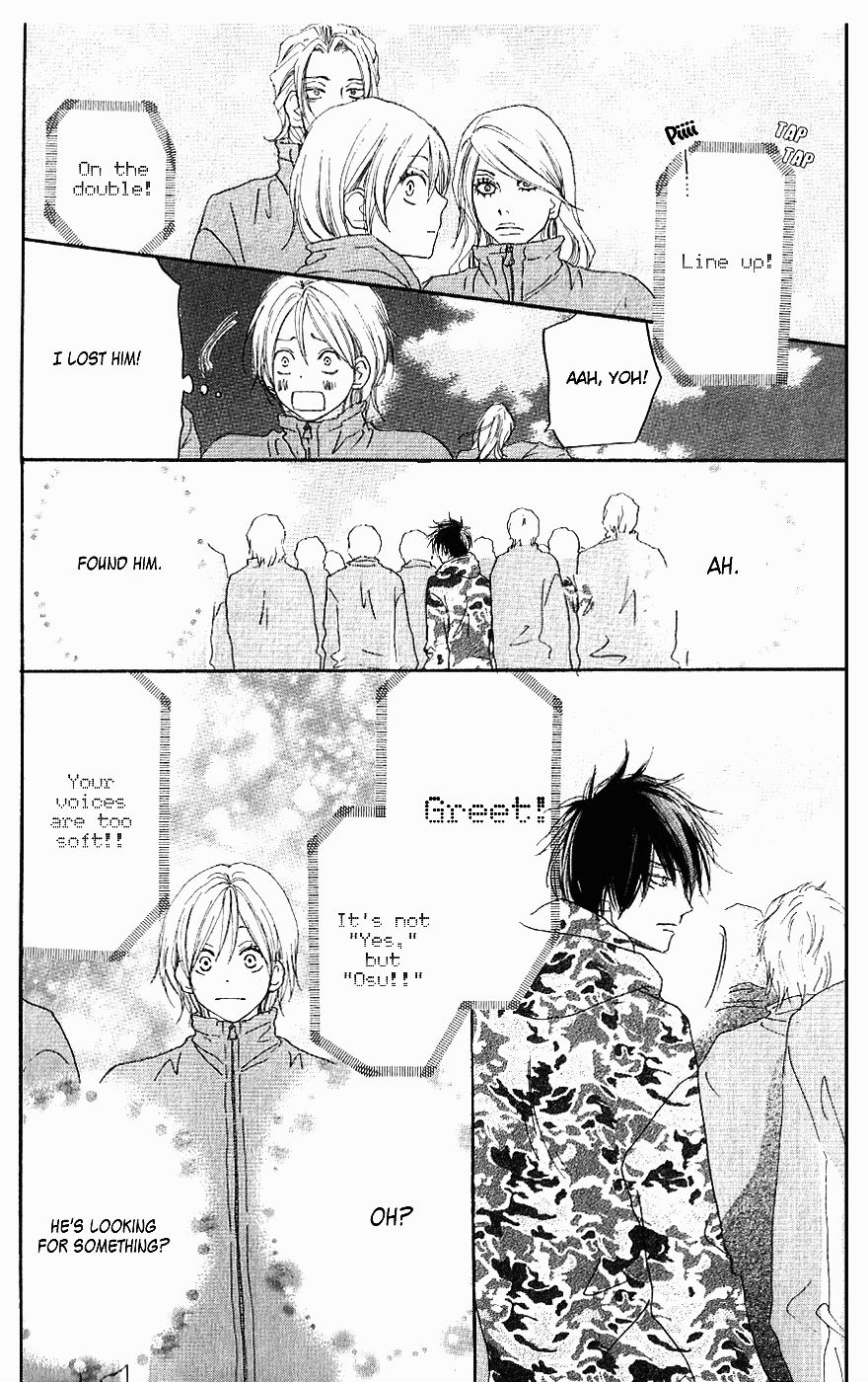 Read High School Debut EN Manga Online