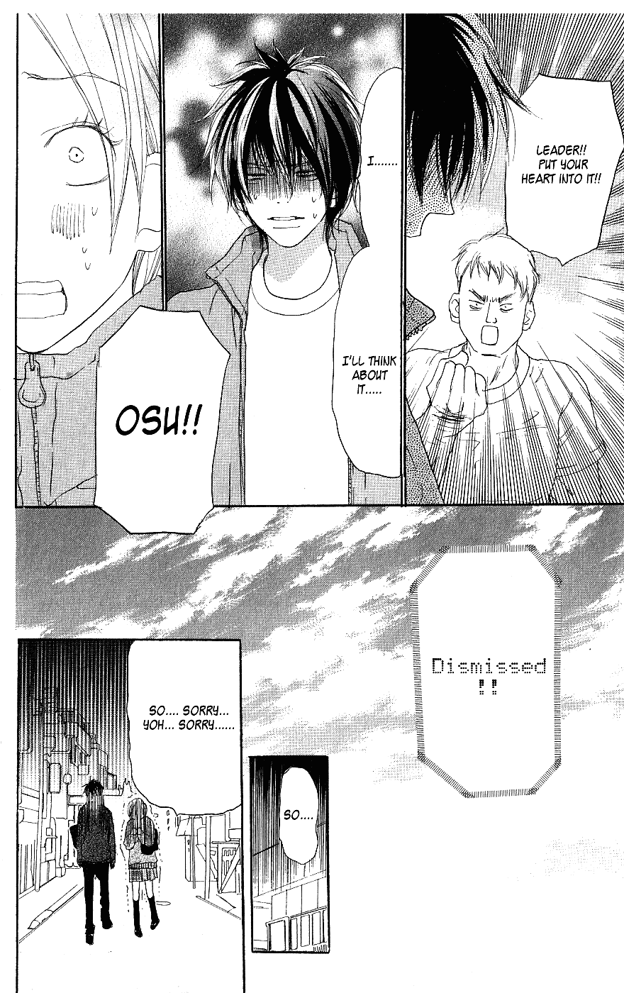 Read High School Debut EN Manga Online