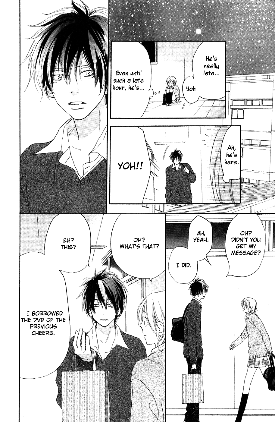 Read High School Debut EN Manga Online