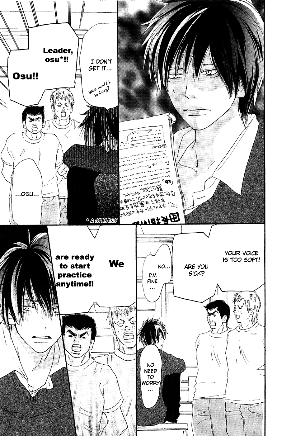 Read High School Debut EN Manga Online