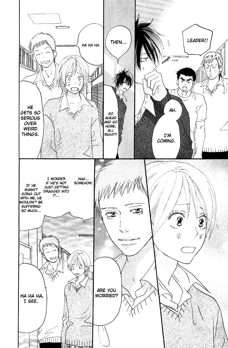 Read High School Debut EN Manga Online