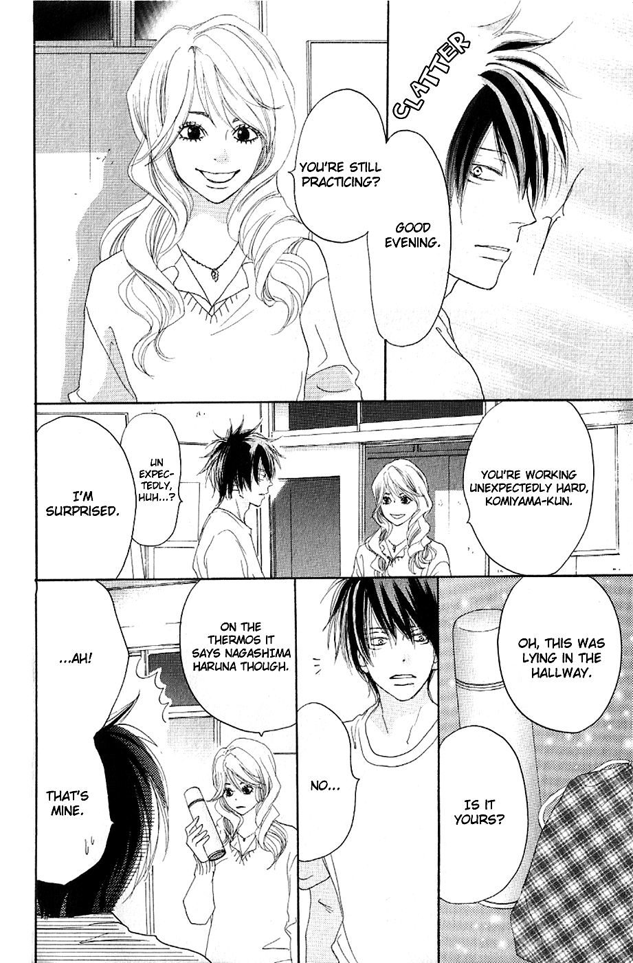 Read High School Debut EN Manga Online