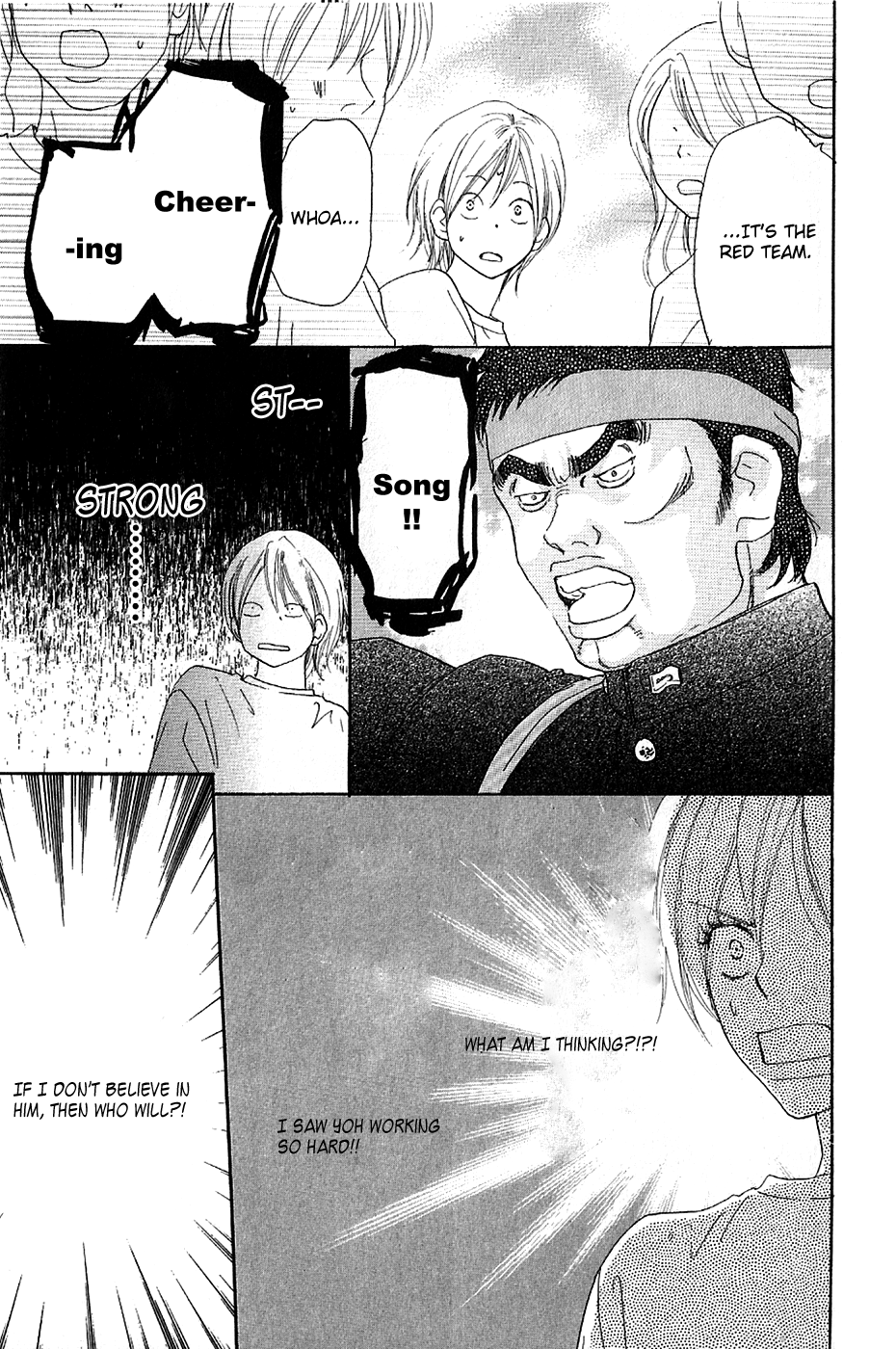 Read High School Debut EN Manga Online