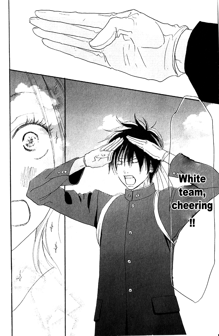 Read High School Debut EN Manga Online