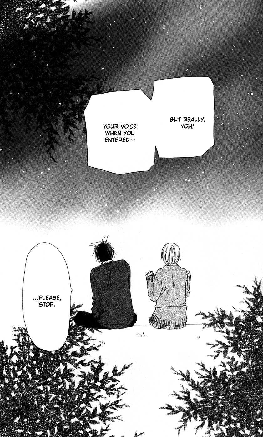 Read High School Debut EN Manga Online