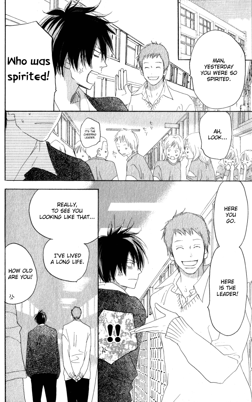 Read High School Debut EN Manga Online