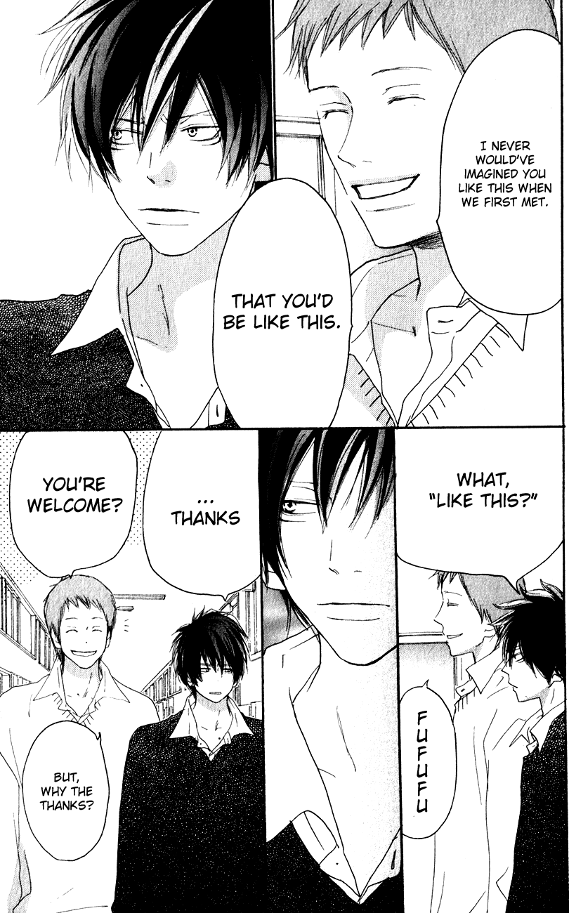 Read High School Debut EN Manga Online