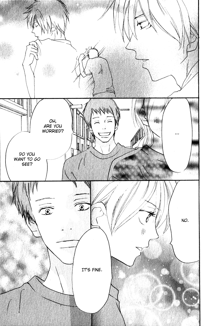 Read High School Debut EN Manga Online