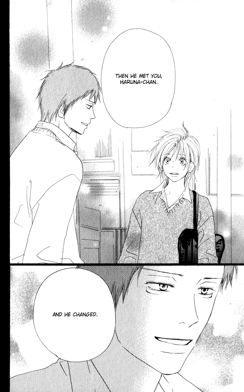 Read High School Debut EN Manga Online