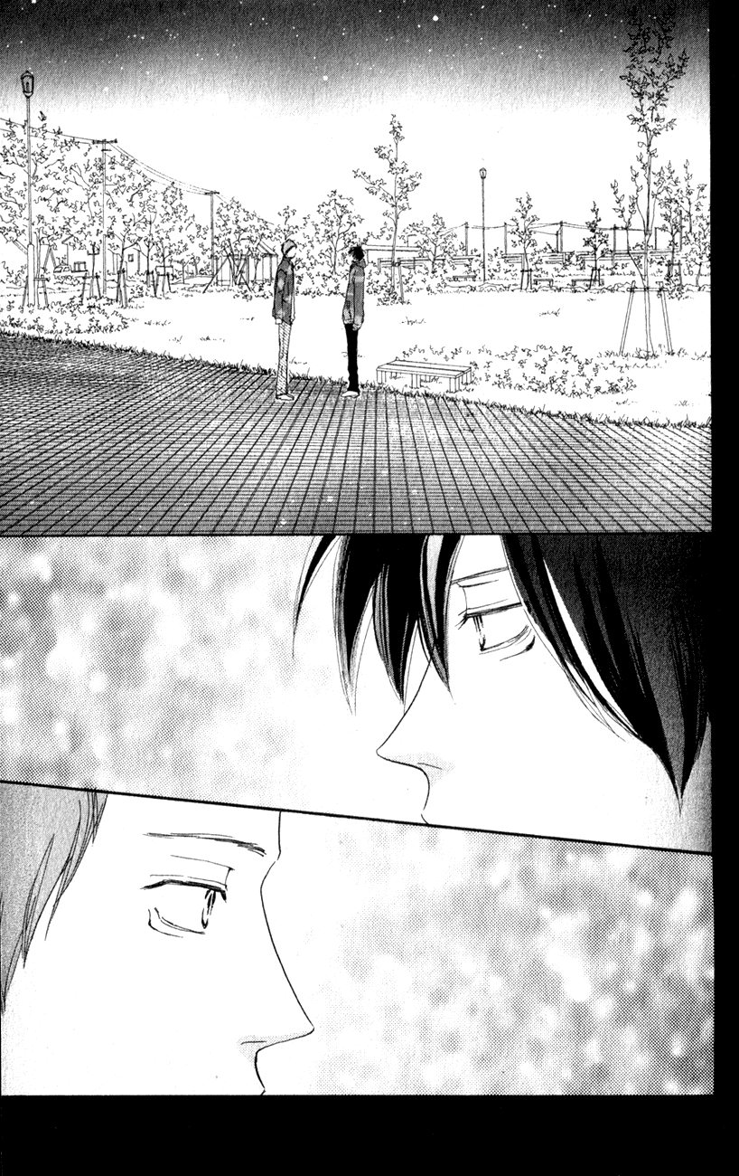 Read High School Debut EN Manga Online