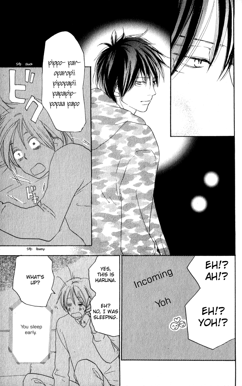 Read High School Debut EN Manga Online