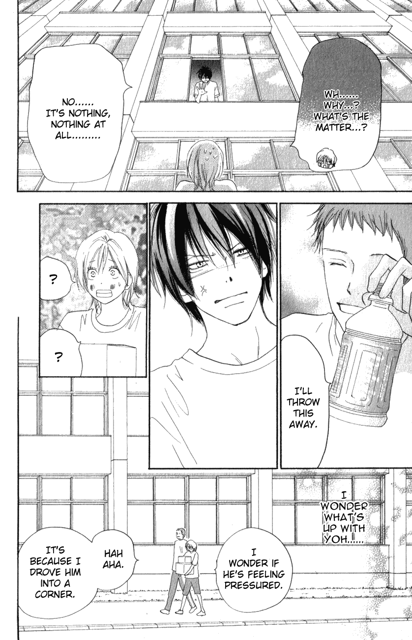 Read High School Debut EN Manga Online