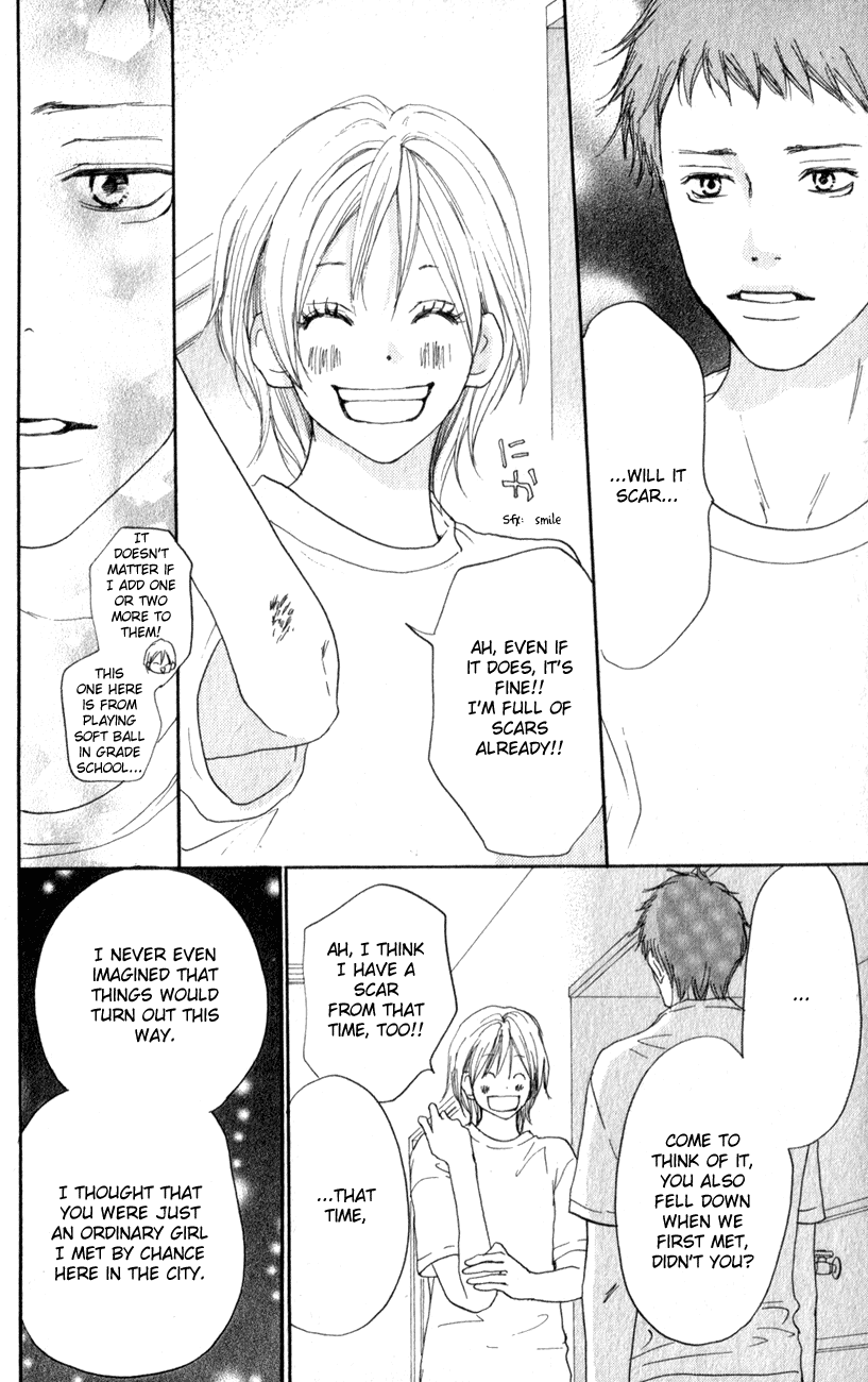 Read High School Debut EN Manga Online