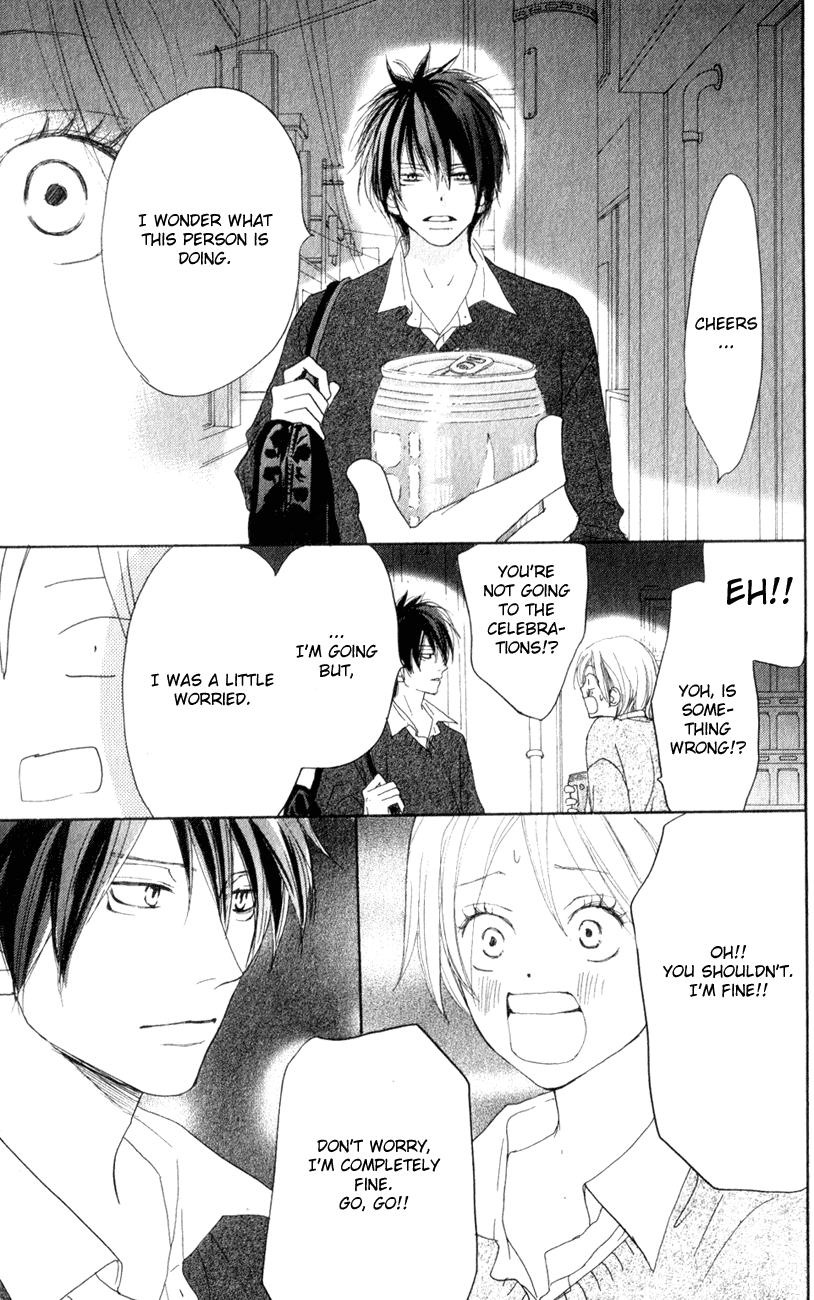 Read High School Debut EN Manga Online