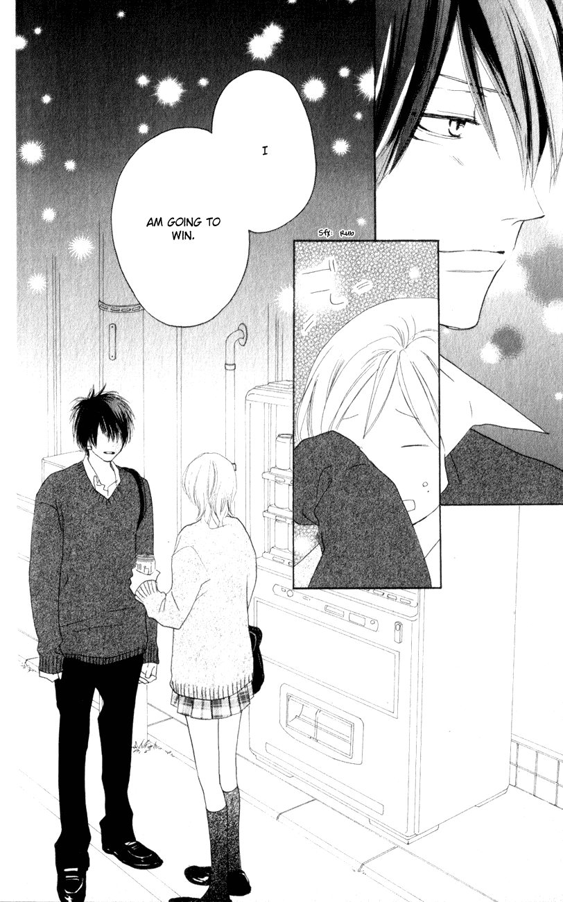 Read High School Debut EN Manga Online