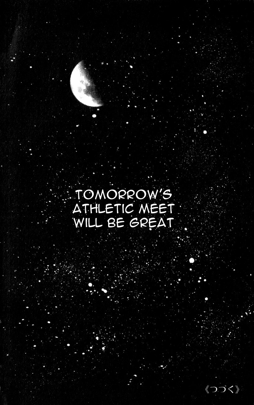 Read High School Debut EN Manga Online