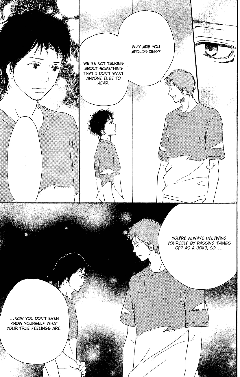 Read High School Debut EN Manga Online