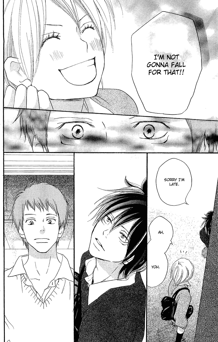 Read High School Debut EN Manga Online