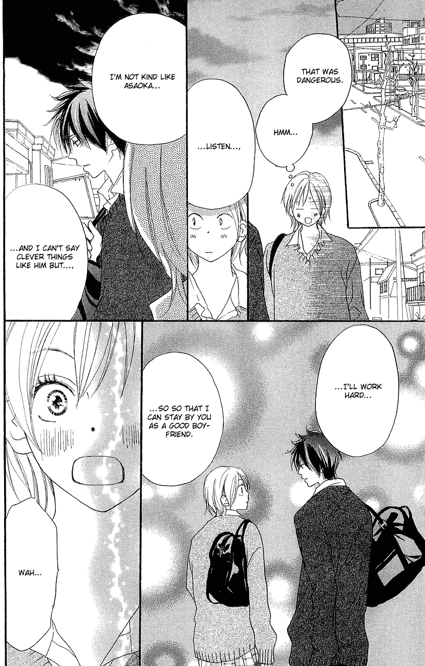 Read High School Debut EN Manga Online