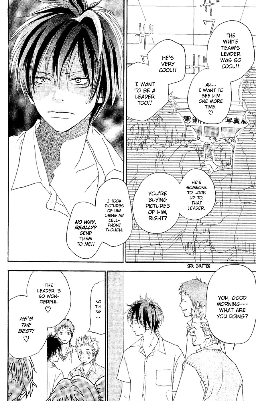 Read High School Debut EN Manga Online