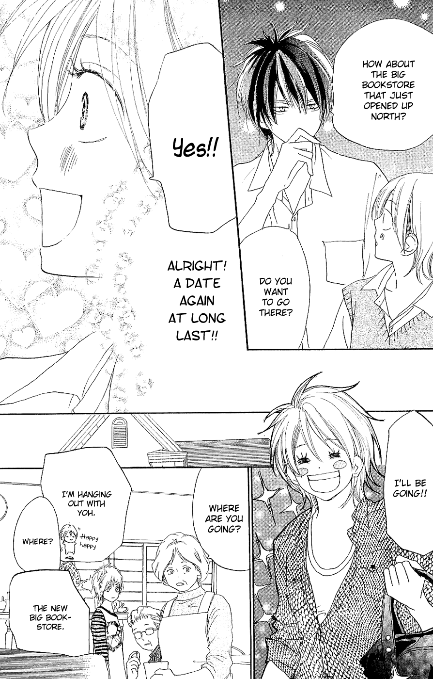 Read High School Debut EN Manga Online