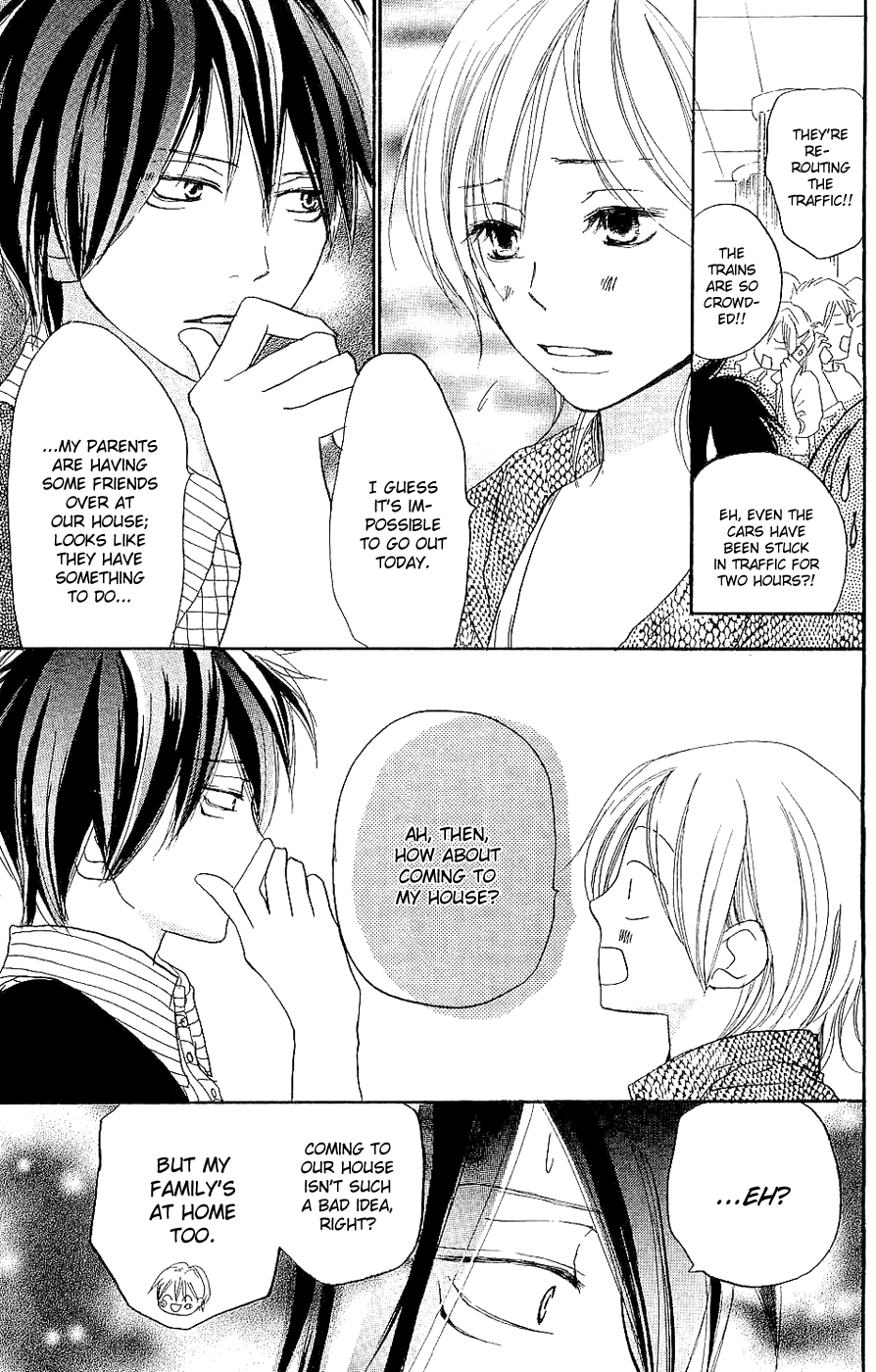 Read High School Debut EN Manga Online