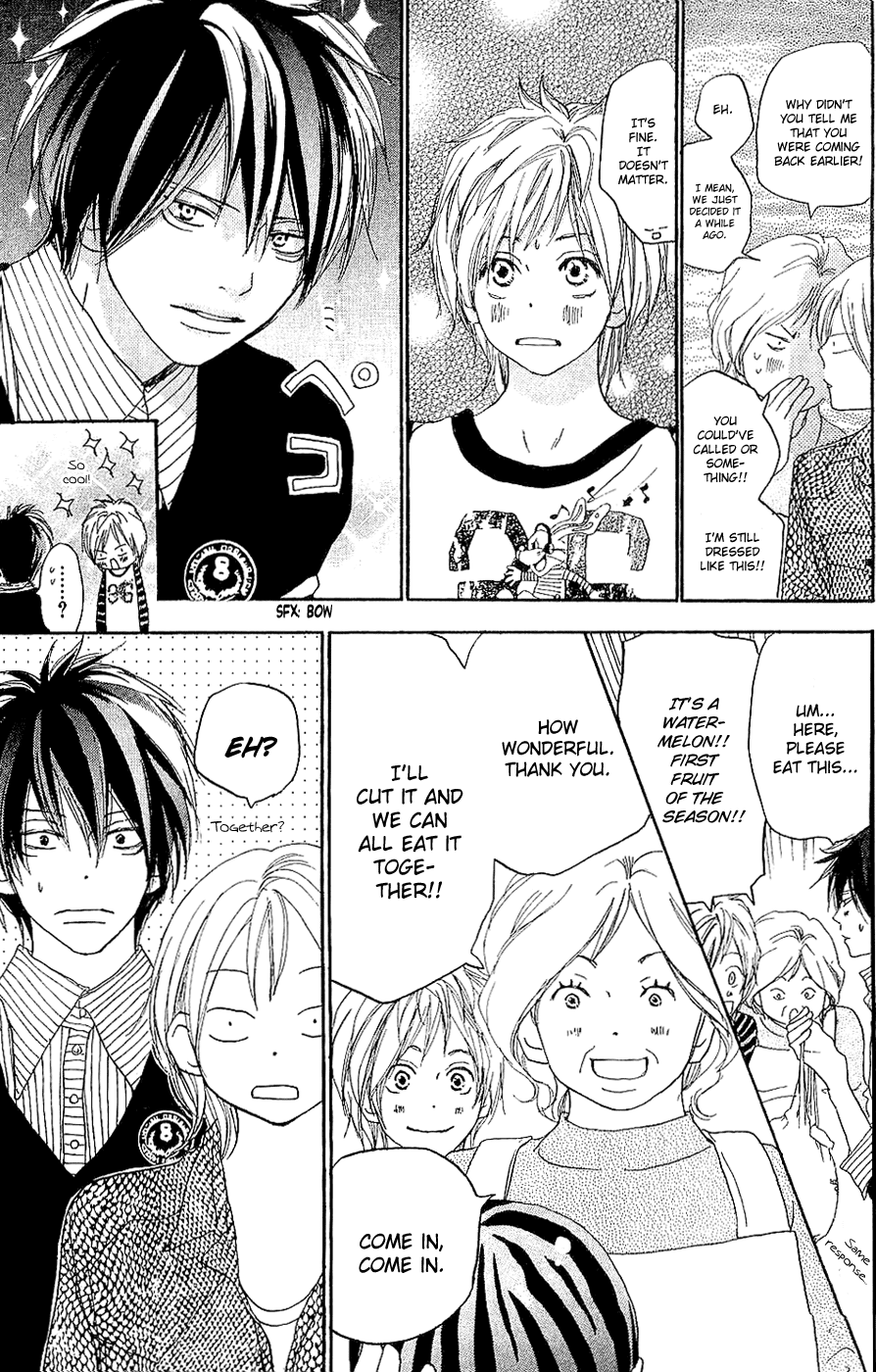 Read High School Debut EN Manga Online