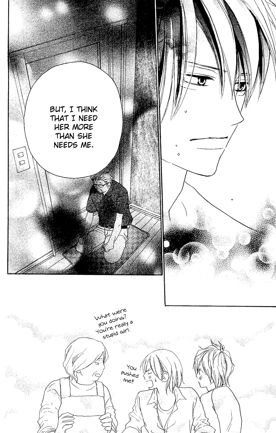 Read High School Debut EN Manga Online