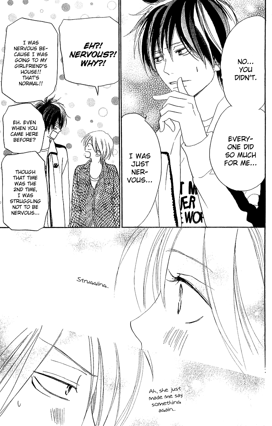 Read High School Debut EN Manga Online