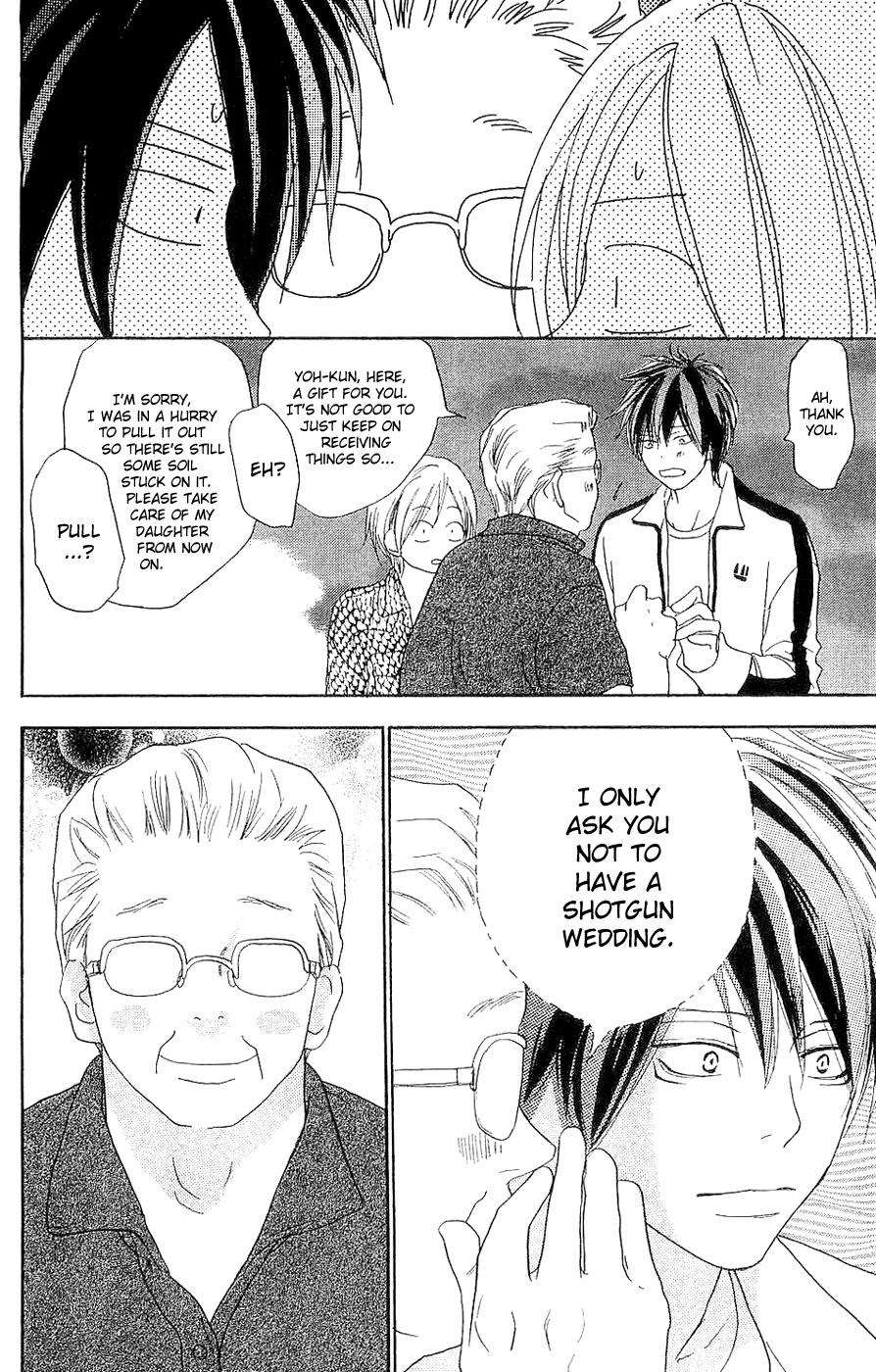 Read High School Debut EN Manga Online